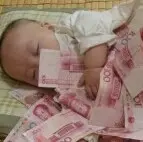😄骑着上帝流浪