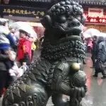 改变自己。。