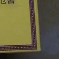 懂你情憾..