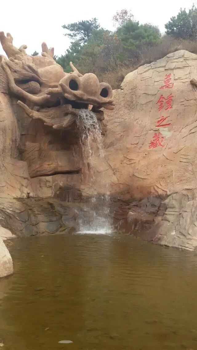 ┈━☆付超☆━┈的主播照片