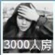 Mr玲儿