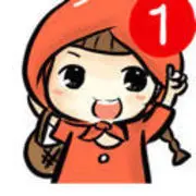 一叶红叶
