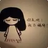 Ⅶゞ迷失