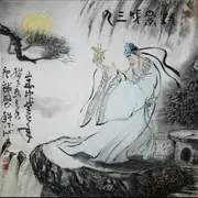 江边烧书