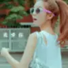 邂逅✖
