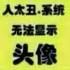 风雨情深h