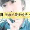 ′小打小闹小情绪