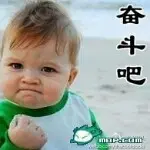 づ无奈