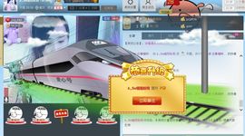 凉心168主播照片