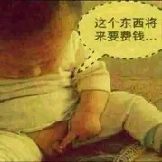 彻底放弃治疗。