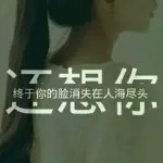 微fc0501316