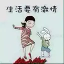 忘记名字叫什么