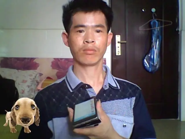 shui一生有你k1uz6s的主播照片