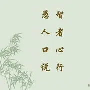 漠然独孤