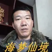 ╰★海梦♣╮仙境.っ