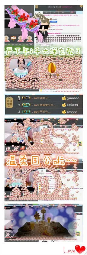 しovの可兮﹏的图片