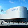天涯相随LHQ