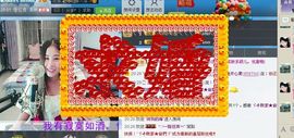 朕略萌年后直播主播照片