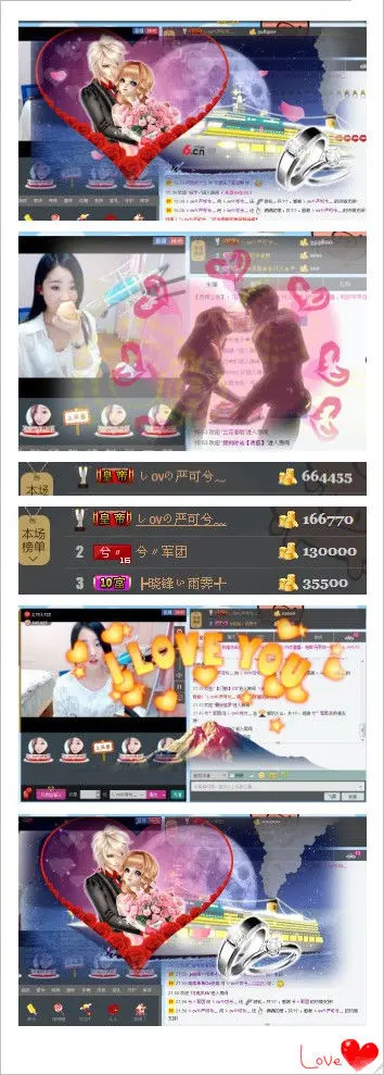 しovの可兮﹏的图片