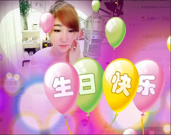 回来吧x的主播照片