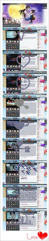 しovの可兮﹏的图片