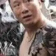 非二般的猴头