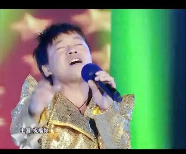 原唱歌手易少俊的主播照片