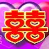 缘梦高端婚庆礼仪