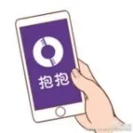 ╭ァ皇朝磊磊【鲁A】