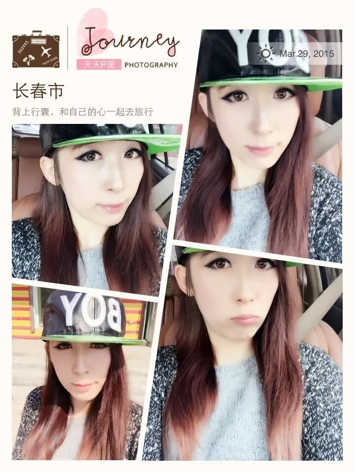 ╱。逗比小媛媛erり的主播照片