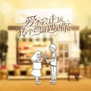微信_0917653