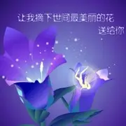 微信_0974156