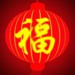 风行1314