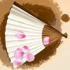 武元信