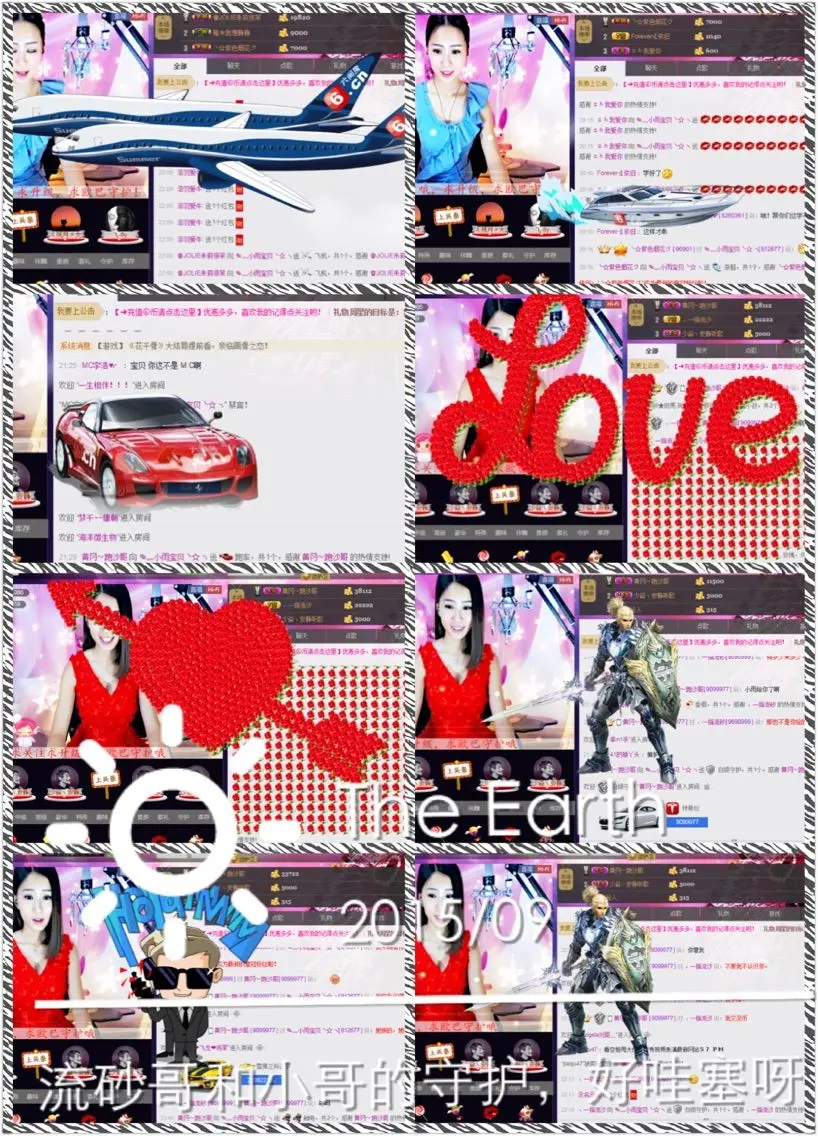 シ小雨丶Jenny的主播照片