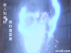 不充不送免费白嫖主播照片