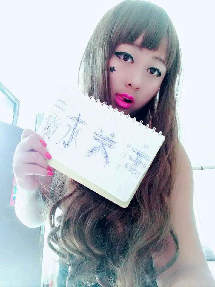 河南。黄妃～小南的主播照片