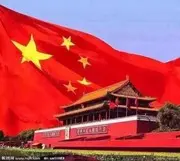 微信_2823447