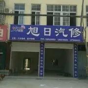 昵称违规，请重新修改