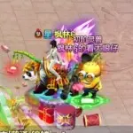 哇咔咔😊