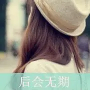 ゛必兮相语つ