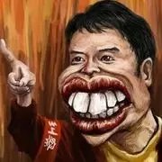 糖醋龙虾