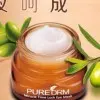 夏庄佳鑫日化1561