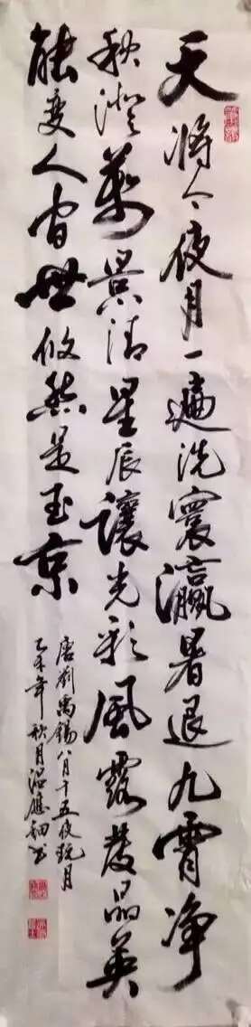 .▪.的图片