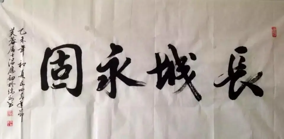 .▪.的图片