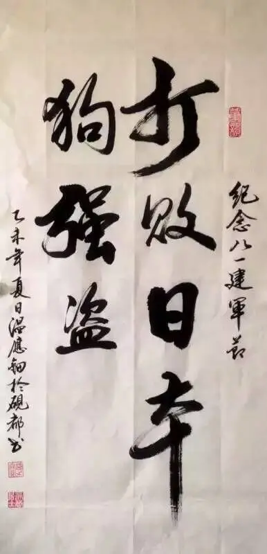.▪.的图片
