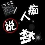 昵称违规，请重新修改