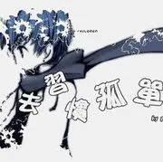伤心小馒头