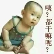 小天鹅的翅膀