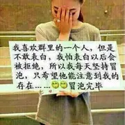 微信_4825310